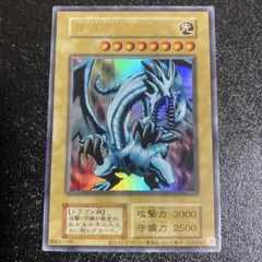 2026年最新】遊戯王 25th ブルーアイズ 東京ドームの人気アイテム