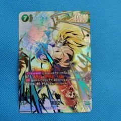 2026年最新】孫悟空 scr スーパーパラレルの人気アイテム - メルカリ