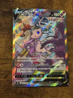 ミュウV SR S8 フュージョンアーツ 106/100 - メルカリ
