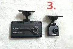 2026年最新】csd-790fhgセルスターの人気アイテム - メルカリ