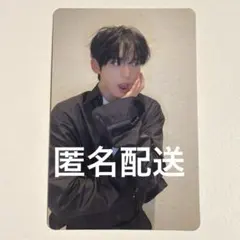 2026年最新】ZeroBaseOne じゃんけんの人気アイテム - メルカリ