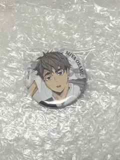 2026年最新】極楽湯 宮治の人気アイテム - メルカリ