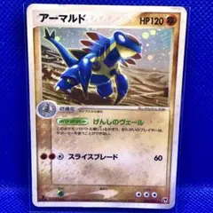 2026年最新】ポケモンカード adv キラの人気アイテム - メルカリ