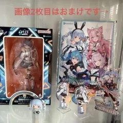 2026年最新】ちょこのっこ ホロライブ ラストワンの人気アイテム