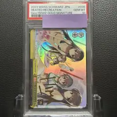 2026年最新】ヴァイスシュヴァルツ アクセルワールド boxの人気