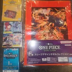 2026年最新】ワンピース一番くじ下位賞の人気アイテム - メルカリ