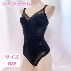 2026年最新】シャンデール 新品の人気アイテム - メルカリ