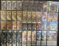 2026年最新】逆アポロの人気アイテム - メルカリ