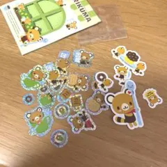 2026年最新】てのりくまレトロの人気アイテム - メルカリ