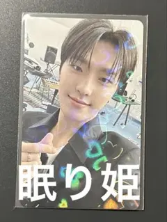 2026年最新】SEVENTEEN ラキドロ ディノの人気アイテム - メルカリ