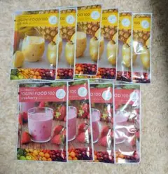 2026年最新】ヨギーニフード100の人気アイテム - メルカリ