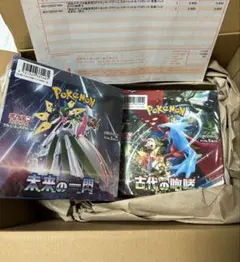 2025年最新】再シュリンクの人気アイテム - メルカリ