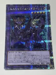 2026年最新】ミドラー 25thの人気アイテム - メルカリ