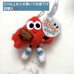 2026年最新】リッピー 北海道の人気アイテム - メルカリ