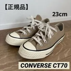 2026年最新】ct70 チークの人気アイテム - メルカリ