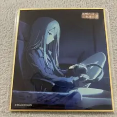 2026年最新】プロセカ ミニ色紙 宵崎奏の人気アイテム - メルカリ