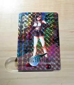 2026年最新】ff7 カードダスの人気アイテム - メルカリ