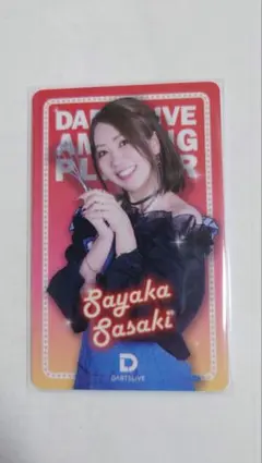 2026年最新】ブラックホールくじの人気アイテム - メルカリ