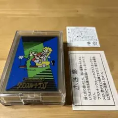 2026年最新】クリンスルートランプの人気アイテム - メルカリ