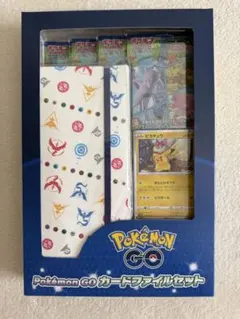 2026年最新】ポケモンgo カードファイルセットの人気アイテム - メルカリ