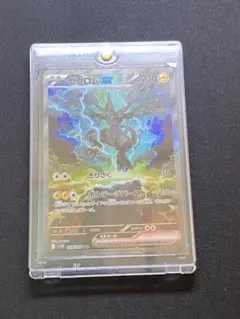 PSA8】ゼクロム 009/027 CP2 伝説キラコレクション - メルカリ