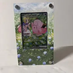 2025年最新】ピッピ リーリエ sarの人気アイテム - メルカリ