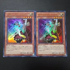 2026年最新】ライトロード・モンク エイリンの人気アイテム - メルカリ