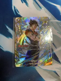 2026年最新】ベジータ アルティメットバトルの人気アイテム - メルカリ