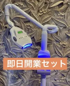 2026年最新】シャリオンホワイトニング機器の人気アイテム - メルカリ