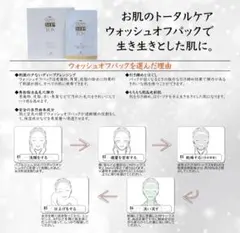 2026年最新】ジェンムーブの人気アイテム - メルカリ