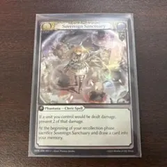 2026年最新】グランドアーカイブの人気アイテム - メルカリ