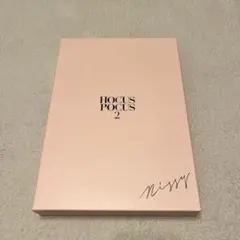 2026年最新】NISSY HOCUS POCUS nissy盤の人気アイテム - メルカリ