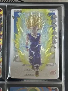 ARS10 孫悟飯 : 青年期 UGM9-015DA ドラマティックアート S115893962