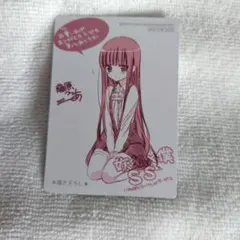 2026年最新】凛々蝶の人気アイテム - メルカリ