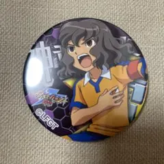 2026年最新】イナズマイレブン 缶バッジ ドでかの人気アイテム - メルカリ