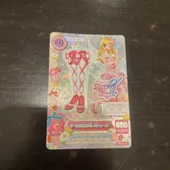 2026年最新】オーロラキスバレエシューズの人気アイテム - メルカリ