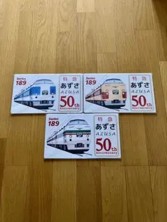 2026年最新】鉄道部品 サボの人気アイテム - メルカリ