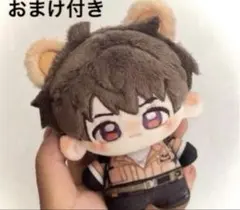 2026年最新】恋と深空 ぬいぐるみ マヒルの人気アイテム - メルカリ