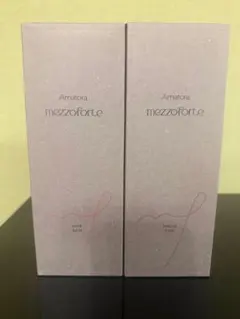 2026年最新】アマトラ メゾフォルテ レスキューの人気アイテム - メルカリ