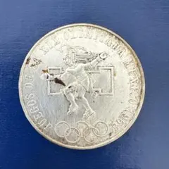 2026年最新】メキシコオリンピック 25ペソの人気アイテム - メルカリ