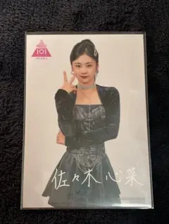 2026年最新】ME:I サインの人気アイテム - メルカリ