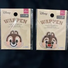 2026年最新】チップとデール オーナメントの人気アイテム - メルカリ