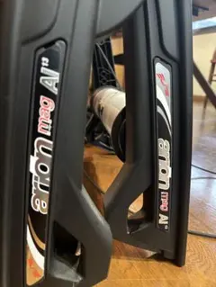 2026年最新】ELITE Arion Magの人気アイテム - メルカリ