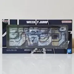 2026年最新】ジャンプロゴフィギュア ヒロアカの人気アイテム - メルカリ