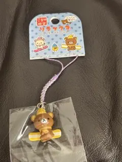 2026年最新】リラックマねつけの人気アイテム - メルカリ