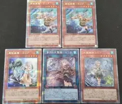 2026年最新】水霊使いエリア 25thの人気アイテム - メルカリ