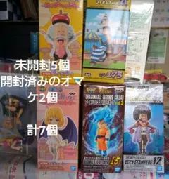 2026年最新】スタンピード ワーコレの人気アイテム - メルカリ