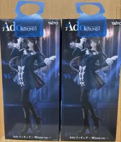 2026年最新】ado フィギュアの人気アイテム - メルカリ