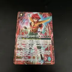 2026年最新】馬神弾 永遠のキズナの人気アイテム - メルカリ