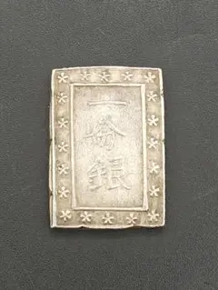 2026年最新】天保一分銀の人気アイテム - メルカリ